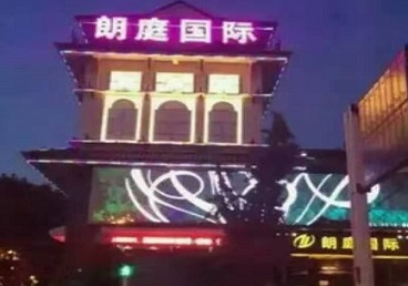 乐亭最好高档KTV佳丽男模质量好-朗廷国际KTV美女多消费体验